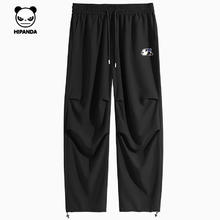 HIPANDA 清仓甩卖！休闲裤 潮牌伞兵 凉感运动 多款男女同款券后55.97元