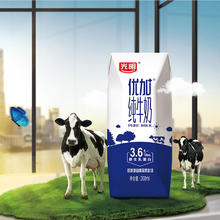 光明 优加纯牛奶200ml*24盒3.6g乳蛋白钻石装券后45.19元