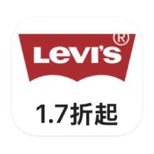 促销活动：唯品会 李维斯Levis 1.7折断码库存捡漏1.7折断码库存捡漏