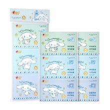 心相印 三丽鸥大耳狗 手帕纸 8张*9包 皮夹式3.75元