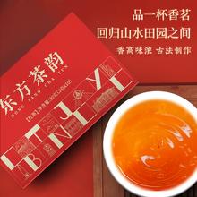 红茶非物质文化遗产！川红 东方茶韵特级工夫红茶礼盒120g￥49.65