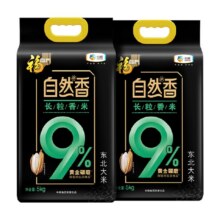 88会员：福临门 自然香长粒香米 5kg*2袋42.86元+淘金币3元+返卡15元后