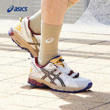 ASICS 亚瑟士 男鞋跑鞋抓地稳定越野运动鞋耐磨跑步鞋 GEL-KAHANA 8 FL 白色/黑色券后465元
