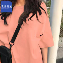 真维斯 断码清仓！女款纯棉短袖t恤 多色任选19.9元