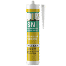 瓦克（WACKER）SN防霉玻璃胶马桶防水密封胶美容胶硅胶结构胶厨卫封边胶 中灰40元 (券后省0.88,月销1w+)