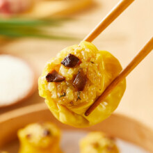 思念 猪肉香菇大黄米烧麦300g 早餐任选10件49.9元（合4.99元/件）