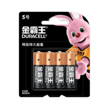 金霸王(Duracell)5号电池4粒装碱性干电池五号适用博朗耳温枪/鼠标键盘/血压计/电子秤/遥控器/儿童玩具11.9元 (券后省20,月销1w+)