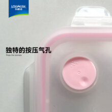 乐唯诗 高硼玻璃保鲜盒婴儿辅食盒冰箱收纳盒密封不漏水 便当饭盒储物盒 400ml9.9元