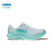 618预售、88VIP：HOKA ONE ONE 林康4公路跑步鞋 RINCON 4469.93元包邮（需凑单，50元定金）