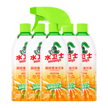 水卫仕（seaways）厨房油污清洁剂 油烟机清洗剂去污垢清洁剂 油污净480g*5瓶19.9元