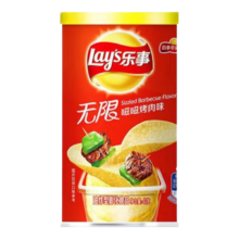 Lay's 乐事  经典大波浪奇多系薯片 罐装40克26.9元包邮（需拍10件，合2.69元/件）