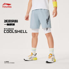 限移动端、京东百亿补贴：李宁 LI-NING 速干反光 运动短裤65.3元