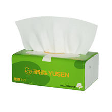 yusen 雨森 柔厚1+1 森精灵纸巾抽纸卫生纸餐巾纸368张4层加厚 1包0.49元（需买2件，需用券）