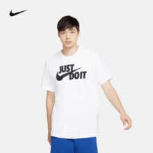 耐克（NIKE）男子T恤 SPORTSWEAR JDI AR5007-100 M125.4元 (券后省0.63)