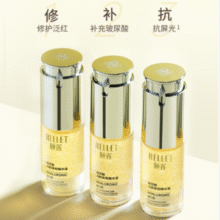 福瑞达医药 Rellet 颐莲 玻尿酸活颜焕亮精华液30g*3瓶*2件新低151.29元包邮（50.43元/件）