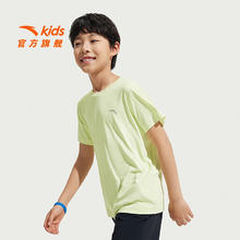 安踏 ANTA 清仓价！儿童2025夏季简约纯棉亲肤舒适针织短T券后37元