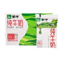 88VIP：蒙牛百利包纯牛奶200ml*16袋17.9元