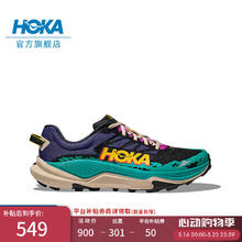 20点开始、PLUS会员：HOKA ONE ONE 男款托伦特4越野跑步鞋TORRENT 4 鸢尾紫/宝石色549元