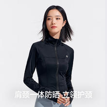 VVC 成毅同款防晒衣 502UV券后58元