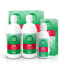 Alcon 爱尔康 傲滴隐形眼镜多功能护理液355ml*2瓶+120ml70.37元