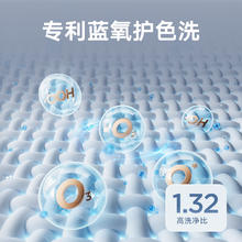 小天鹅 本色蓝氧洗烘套12KG洗衣机10KG热泵干衣机99Z21998元