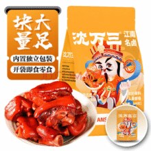沈万三 卤味猪蹄500g￥39.80