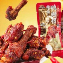 三只松鼠 辣卤鸭翅根*16件17.66元+淘金币0.14元，折1.1元/件（需用券）