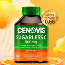 无糖配方！Cenovis 萃益维 维生素C咀嚼片500mg*300片*2瓶￥73.80 1.2折