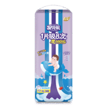 安儿乐（Anerle）魔力吸吸拉拉裤XXL38片(15kg以上)透气尿不湿41.38元