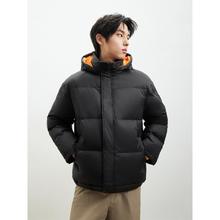 GXG 男士连帽鸭绒羽绒服 GED1Y200844000244元