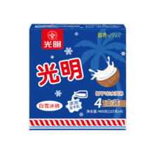光明  经典中砖奶砖香草味冰淇淋 115g*4块*5件47.6元(合9.52元/件）