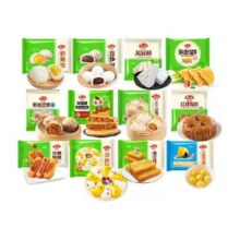安井 小笼包/奶黄包/烧麦/牛肉饼 任选 × 6件44元（需领券，合7.33元/件）(微信小程序购买)