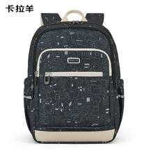 Carany 卡拉羊 小学生书包轻便游学包 18L-黑色 CX2832券后134元