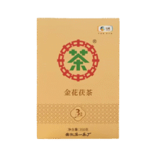 中茶湖南安化黑茶特级小金花卡盒、金花茯茶卡盒口粮茶中粮茶叶 2024年金花茯茶350g 1盒85.5元 (券后省0.9)