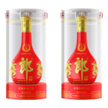 8日、plus：郎酒  陈酿53度酱香型白酒 53度 500mL 2瓶760元
