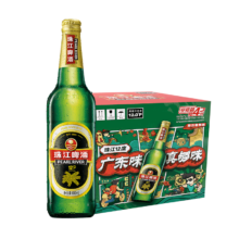 20点、plus会员、首购：珠江啤酒 12度经典老珠江600ml*12瓶 *5件 可凑单少拍161.85元（合32.37元/件、返卡后）