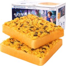 88VIP：三只松鼠 海苔肉松味零食面包 520g4.35元（返卡4元+淘金币抵扣0.5元）