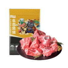 plus：龙大肉食 黑猪多肉大骨块 净重4斤*5件+凑单157.65元(合31.53元/4斤)