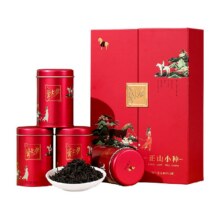 八马茶叶武夷正山小种红茶礼盒装115元（需领券）有88vip还能预减5.75元