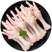 正大食品 正大 生鲜出口级生鲜 鸡爪1kg*2袋 共4斤券后79.9元
