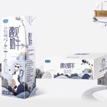再降价、88VIP:君乐宝 纯牛奶200ml*24盒25.2元
