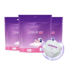 软风研究社好眠裤夜用安睡裤型卫生巾女经期姨妈裤安心裤防漏15.2元