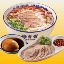 美团外卖/到店 陳香貴·蘭州牛肉面 肉蛋双飞单人餐套餐兑换券·1张门市价44元现价仅需28.9元