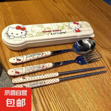 筷子勺子套装 KT猫4件套5.01元（合2.50元/件，买一赠一）