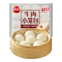 需首购：三全 中式早餐系列 牛肉小笼包400g（任选10件）48.9元（需领券，合4.89元/件）