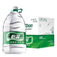 怡宝饮用水纯净水4.5升4桶家用大瓶装6升泡茶煮饭矿泉水户外露营17.05元