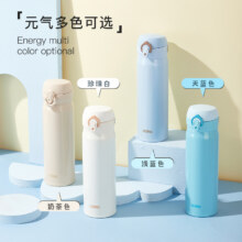 THERMOS 膳魔師 JNL-503 保温杯 500ml 多色64.55元包税包邮