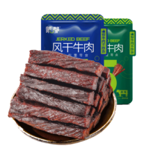蒙都 手撕牛肉干内蒙古特产风干纯牛肉办公室零食熟食肉干肉脯散装称重99元