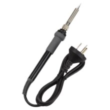 艾瑞泽 小型焊锡枪70W调温内热式2件套+烙铁驾7.03元（需领券）
