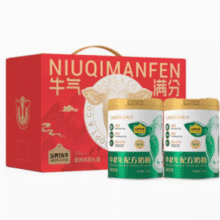 高钙富硒！认养一头牛 高钙富硒中老年奶粉礼盒装 750g*2罐￥119.00 6.0折